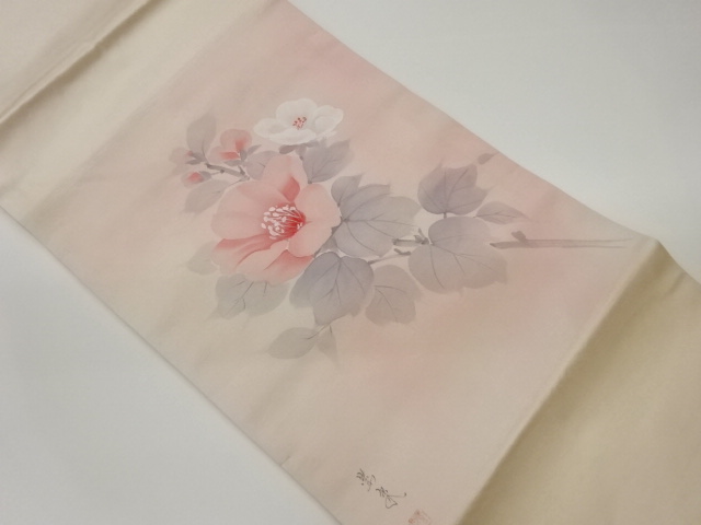 作家物　手描き草花模様名古屋帯